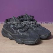 Кроссовки от Adidas Yeezy Boost 500 (графит)