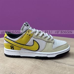 Кроссовки Nike SB Dunk Low Pro KOBE (серый/жёлтый)