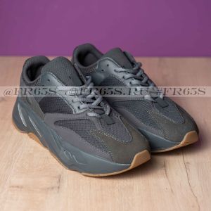 Кроссовки Adidas Yeezy Boost 700 Inertia (тёмно серый)