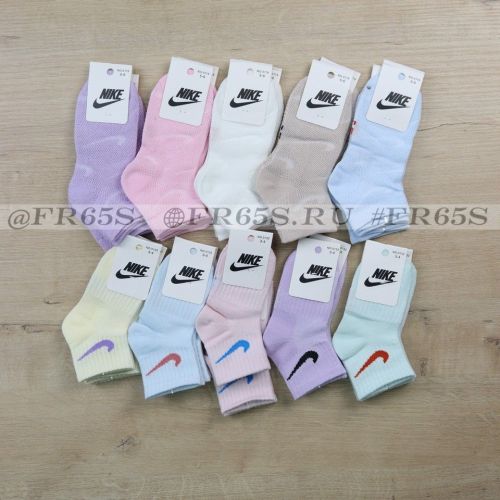 Носки Детские