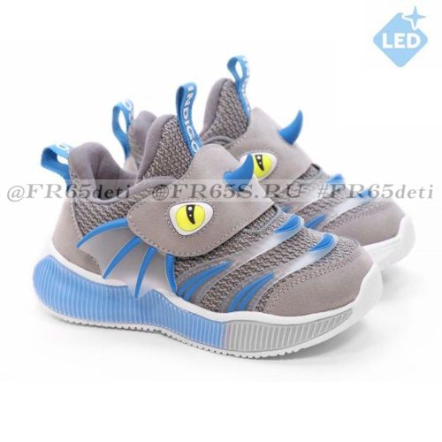 90-505B Кроссовки детские TM«INDIGO KIDS» (серые)