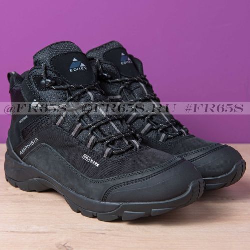 W682-01N /AMPHIBIA Кроссовки (чёрный)