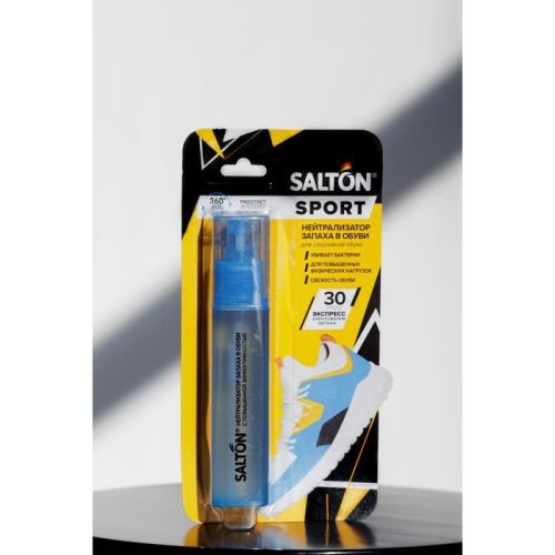 Нейтрализатор запаха в обуви Salton Sport 75 мл