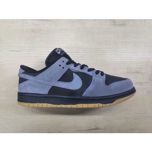 Кроссовки Nike SB Dunk Low TRD (серый/черный)