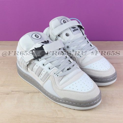 Adidas Bad Bunny Forum AD65002213