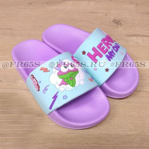 Детские шлепанцы COQUI 6383 (лиловый/голубой)