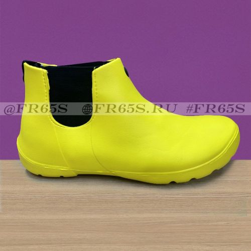 510 МР КАУРИ Галоши (желтый)