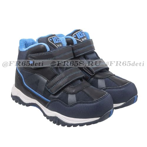 76-0001B/10 Ботинки детские TM «INDIGO KIDS» (синий)