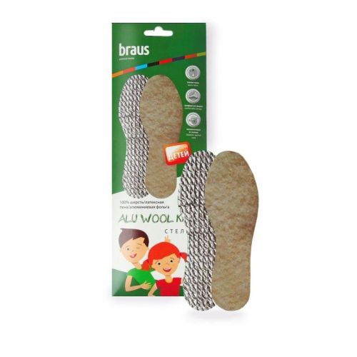 BRAUS Стельки детские зимние ALU WOOL KIDS(фольга+шерсть)