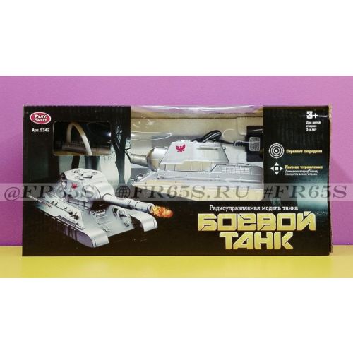 IG65026331 Игрушка пластиковая Боевой Танк (пульт управления)