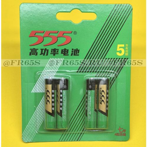 IG65026336  Батарейки ААА (мизинчиковые 1шт)