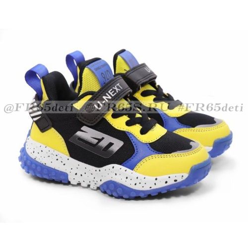 92-320C Кроссовки детские TM«INDIGO KIDS»
