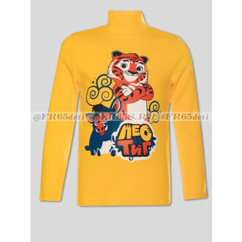 ЛТ645п Водолазка детская (желтый)