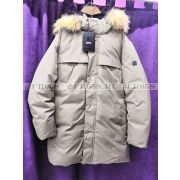 99-190 Куртка от Qwentiny (коричневый)