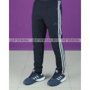 V61 Штаны от Adidas (т.синий)