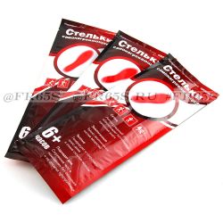 81053 Стельки самонагревающиеся GROUPER универсальный размер