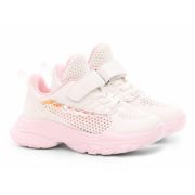 92-040A Кроссовки детские TM«INDIGO KIDS» (белый)