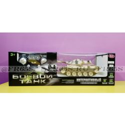 IG65026332 Игрушка  Боевой Танк (интерактивный)