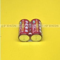 IG65026337  Батарейки R20 (большие 1шт)