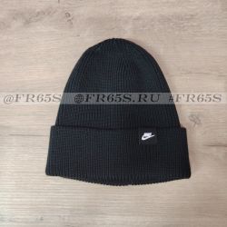 GHN65013124 Шапка от Nike (чёрный)